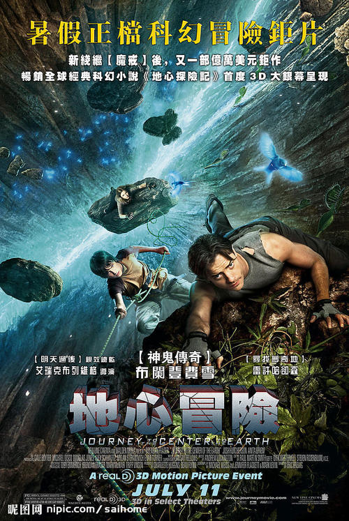 怎么购买交通银行流水打印