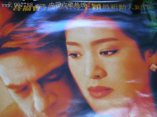怎么办假韩国护照电子版