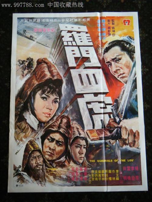 怎么购买日本名古屋女子大學毕业证